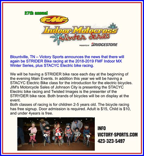 2019 Strider Bike Race | Victory Sports Racing