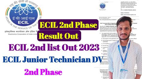 ECIL Junior Technician 2nd Phase Result Out 2023 Ecil JTC 2nd List