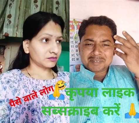 पैसे वाले लोग कहीं भी जा सकते हैंfunny Fun Comedy Joks🤣🤣🤣sortvideo