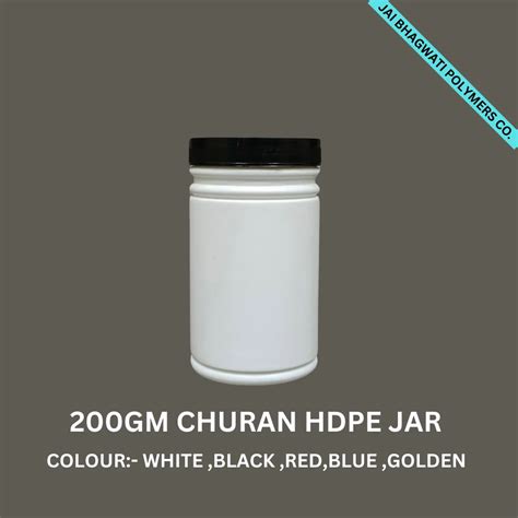 250 Ml 200 Gm Hdpe Jar At Rs 6 Piece In Jaipur ID 2853733774091