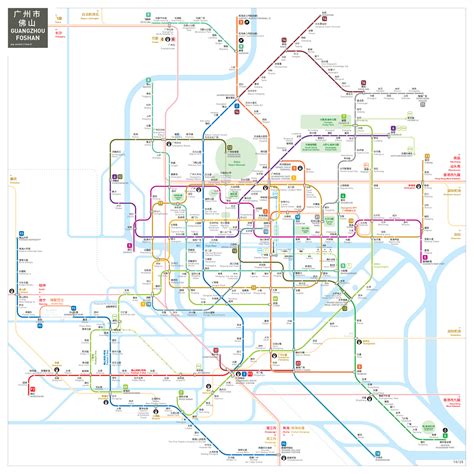 Comprehensive Guide to Public Transportation in Guangzhou 28