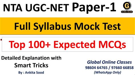 Mock Test For NTA UGC NET Paper 1 UGC NET Paper 1 Most Expected MCQ