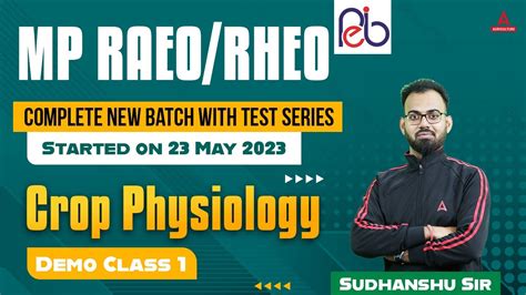 MP RAEO RHEO Complete New Batch With Test Series Crop Physiology