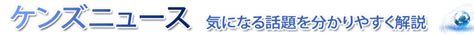 年賀状で一言健康を気遣う時にすぐに使えるメッセージを大特集！