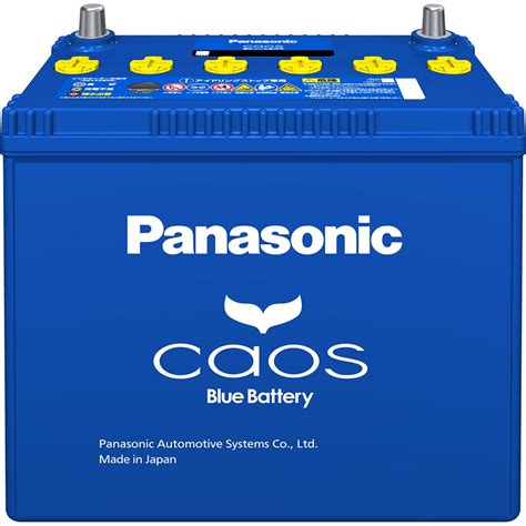 Panasonic パナソニック Caos カオス W1 N 80 80b24l アイドリングストップ車 充電制御車兼用 オートバックス