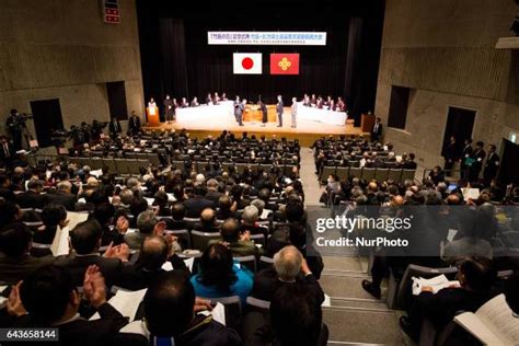 230 Takeshima Day Photos And High Res Pictures Getty Images