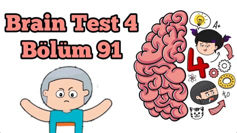 Brain Test B L M Youtube