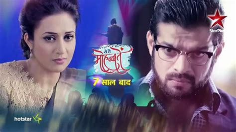 Ye Hai Mohabbatein Visit Hotstar For The Full Episode Video