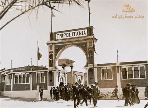 Tripolitania | Libya, History, Ferry building san francisco