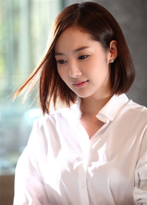 Park Min Young Show Some Flawless Skin Indian Sex Scandals