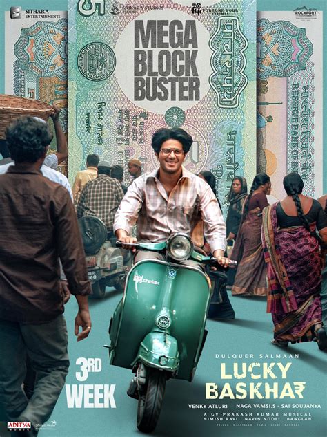 Lucky Baskhar OTT Release Update Dulquer Salman S Telugu Drama