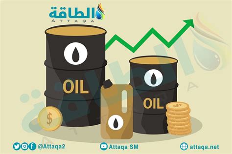 أسعار النفط تسجل أعلى مستوياتها في شهرين وخام برنت قرب 120 دولارًا