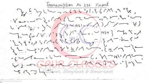 Tr Front Wpm English Dictation English Dictation Wpm