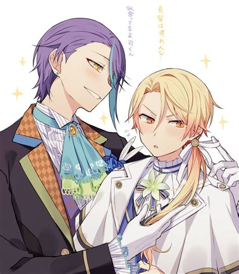 Ruikasa In Ship Art Gay Anime Vocaloid