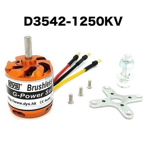 Dys D3542 Sem Escova 3542 1000kv 1250kv 1450kv Motor Sem Escova 2 4s