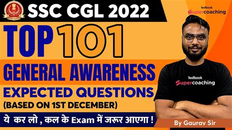 Ssc Cgl Exam Analysis General Awareness Expected Paper For Ssc