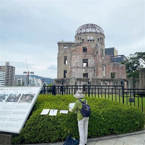 保紫萌香さんのインスタグラム写真 保紫萌香Instagram 広島とってもよかった 私は修学旅行で広島も長崎も通ってこなかったのだ