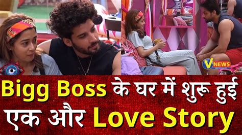 Bigg Boss 16 Shalin Bhanot ने Tina Dutta को किया Propose Youtube