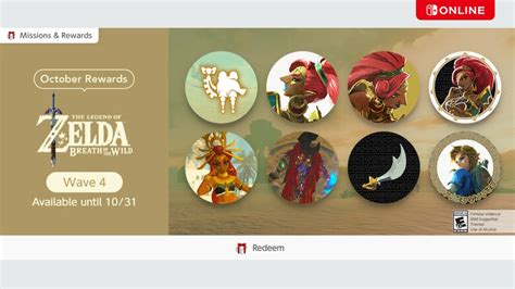 Final Wave Of This Months Breath Of The Wild Themed Switch Icons Now Available Gonintendo