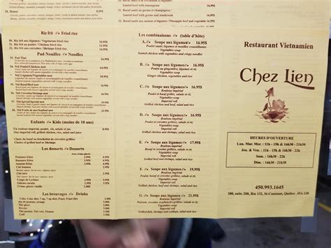 menu au chez lien restaurant saint constant boulevard monchamp