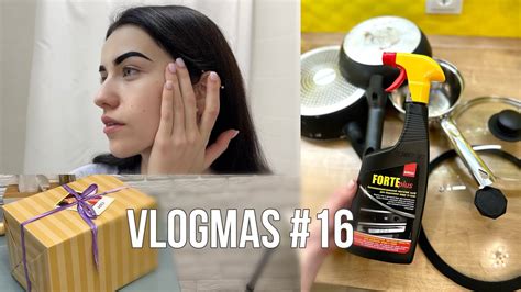 VLOGMAS Фарбую брови сковорідки як нові з sano forte plus YouTube