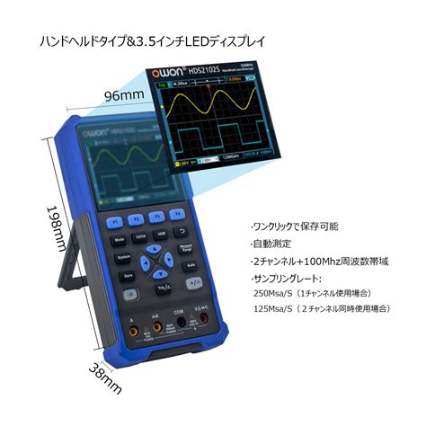 Mua Owon Hds Digital Oscilloscope Handheld Digital Oscilloscope