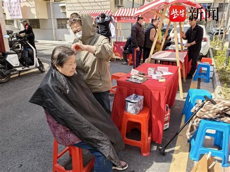 探索暖心服务新模式，苏州工业园区娄葑街道开展便民服务活动宣传群众社区