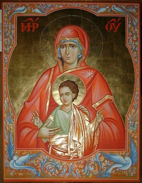 Pin By Lidia On Matka Bo A Ikona Orthodox Christian Icons Christian