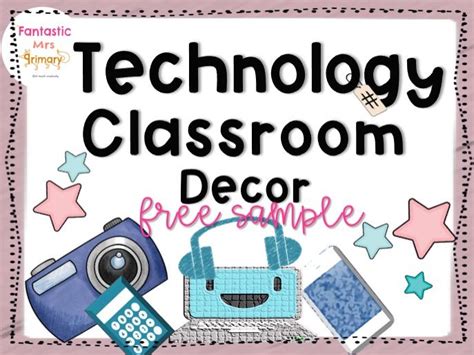 Technology Theme Classroom Decor Teaching Resources