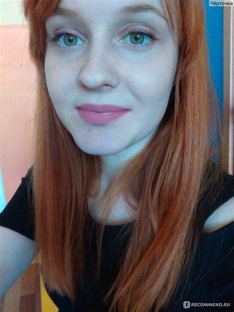 Жидкая матовая помада Relouis Релуи NUDE Matte Complimenti Оттенок 15 сидит как прибитый