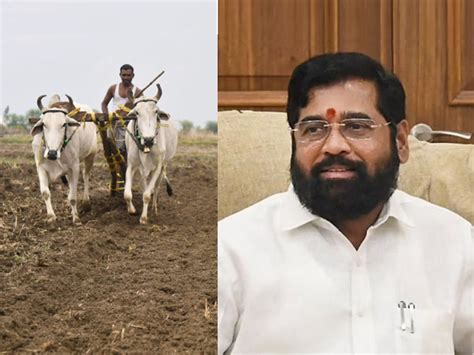 मोठी बातमी Pm Kisan योजनेच्या धर्तीवर राज्यात मुख्यमंत्री किसान योजना