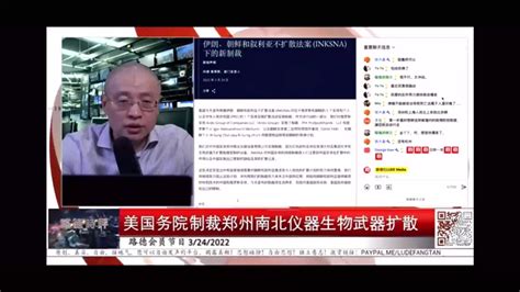 糯米团 On Twitter 每日开智 3242022 路德会员节目 1💥美国为什么没有军事政变 🔸中国未来也要有无数的柱子 路德社