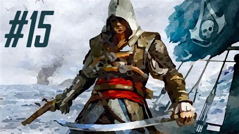 Assassin S Creed Iv Black Flag En Espa Ol Reina De Los Piratas