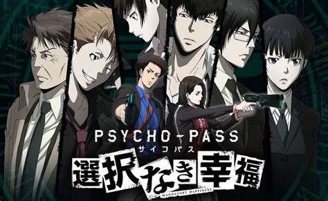 Psycho Pass Mandatory Happiness Ya Está Disponible En Steam Ramen