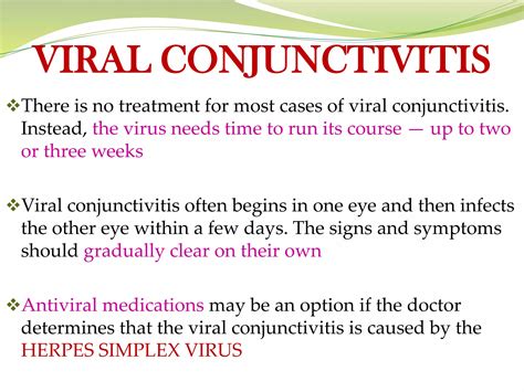 should i go to work with conjunctivitis 3