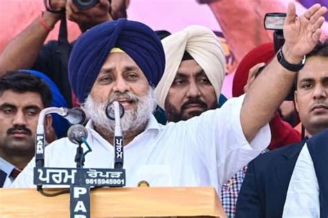 Kotkapura Firing Incident Anticipatory Bail Plea Of Sukhbir Badal