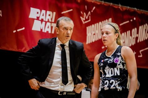 Le LDLC ASVEL Féminin en 1 8èmes de finale de lEurocoupe sur tapis