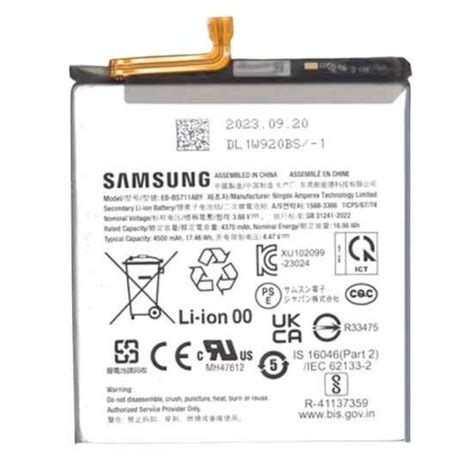 Samsung Galaxy S23 Fe Battery Replacement Module