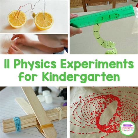 11 Awesome Physics Experiments For Kids The Kindergarten Connection