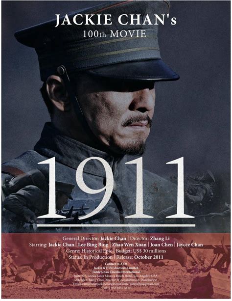 1911 Movie Poster And Trailer 2011 | Movie Trailers - News,Previews ...