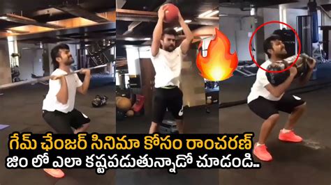 See Ram Charan Hard Workout At Gym Gamechanger Struggle Workout