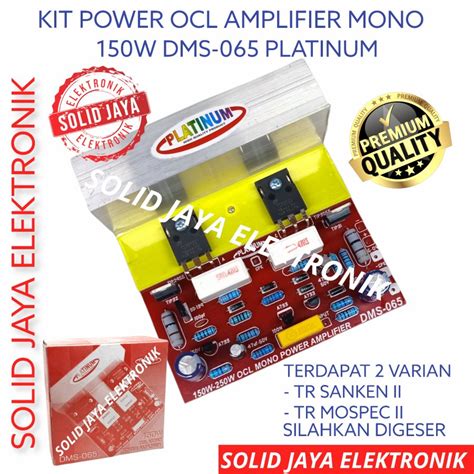 Jual KIT POWER OCL MONO AMPLIFIER 150W DMS 065 AMPLI TR FINAL MOSPEC