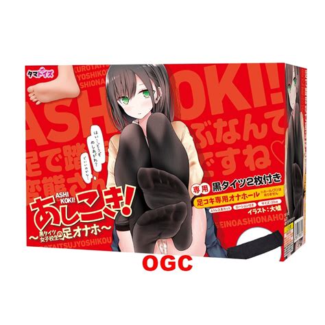YOPI SEX TMT 足交黑絲女子校生的美腳 右腳 情趣用品 飛機杯 自慰杯 自慰器 自慰套 蝦皮購物