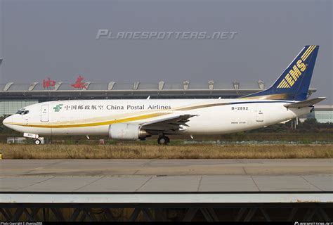 B China Postal Airlines Boeing J Sf Photo By Zhuenxu