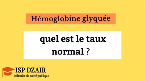 H Moglobine Glyqu E Quel Est Le Taux Normal Youtube