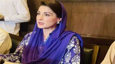 Toshakhana Gifts Maryam Slams Imran Khan Over His Recent Statement