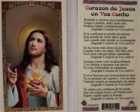 Prayer Card Corazon De Jesus En Vos Confio SPANISH Laminated HC-S - Etsy