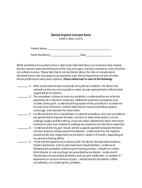 Fillable Online Dental Implant Consent Form Fax Email Print Pdffiller