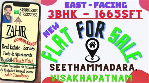 530 Flat For Sale Seethammadhara Flat For Sale Visakhapatnam