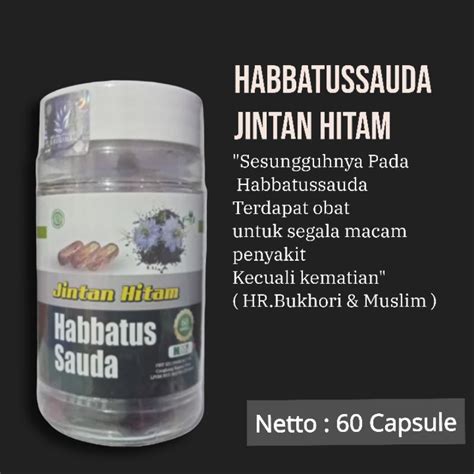 Jual Habbatussauda Jintan Hitam Serbuk 60 Kapsul Shopee Indonesia